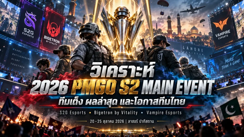KONG24